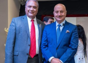 Anupam Kher Award Ceremony