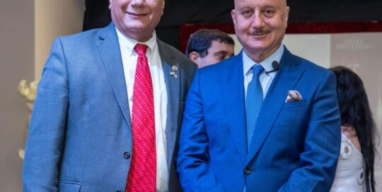 Anupam Kher Award Ceremony